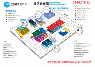 助力產(chǎn)業(yè)發(fā)展 智能門鎖產(chǎn)品質(zhì)量分析會(huì)在滬圓滿落幕