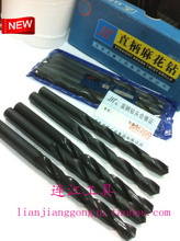 【成量鉆頭】最新最全成量鉆頭 產品參考信息