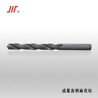 川牌麻花鉆熱門(mén)產(chǎn)品榜單解析 精選工業(yè)利刃，賦能精密加工